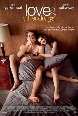 怪物 日本电影 一区二区