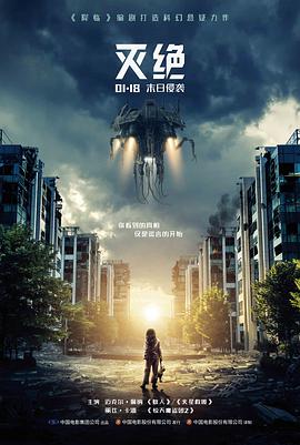小偷家族 日本电影 一区二区